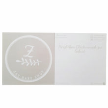 Lade das Bild in den Galerie-Viewer, Baby Geschenke Neutral Baby Bär