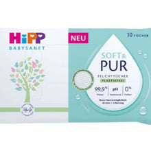 Lade das Bild in den Galerie-Viewer, Neugeborene Geschenk zur Geburt Junge Blau Premium